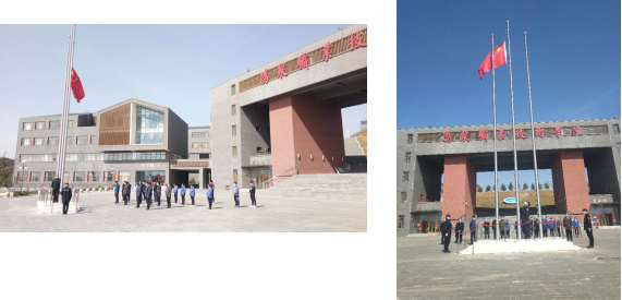 阳泉职业技术学院全国哀悼日情况(4.4)104.png
