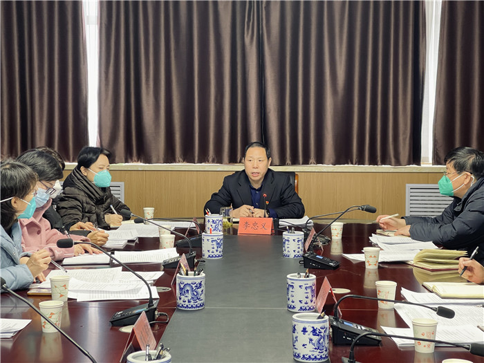 微信图片_202301131007391.jpg