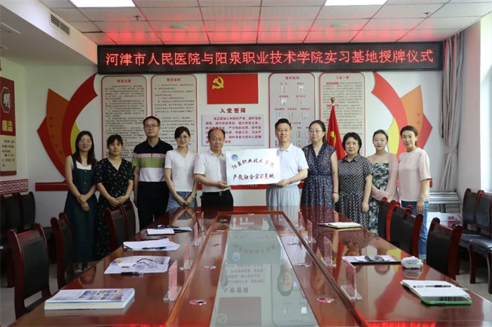 图片8.jpg