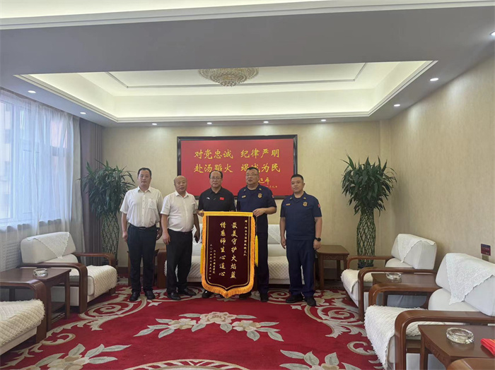 微信图片_20240801131745.jpg 微信图片_20240801131745.jpg