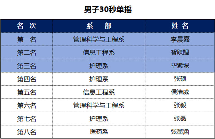 图片7.jpg