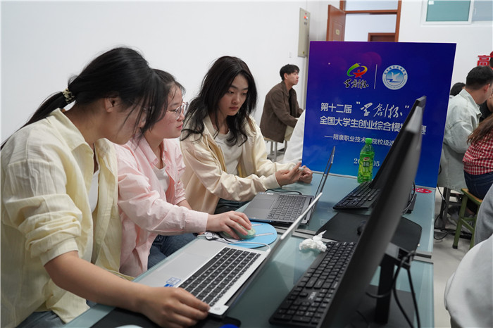 图片6.jpg