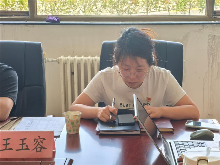 图片2.jpg
