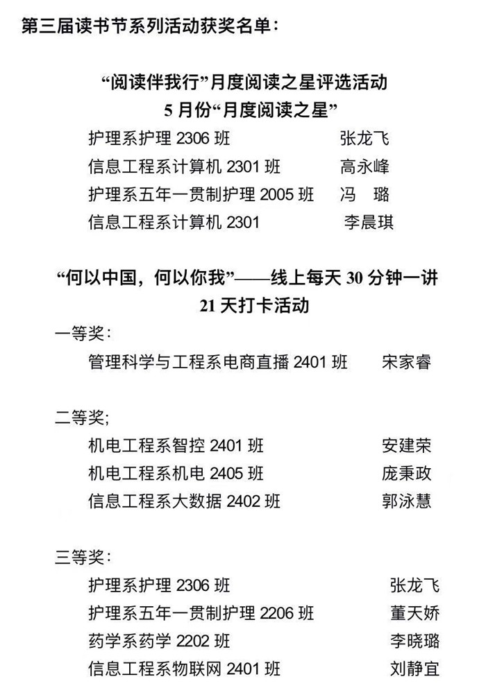 微信图片_20250702164423.jpg