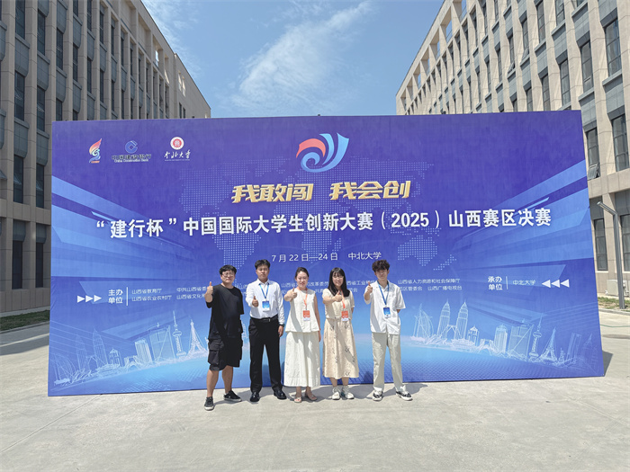 图片5.jpg