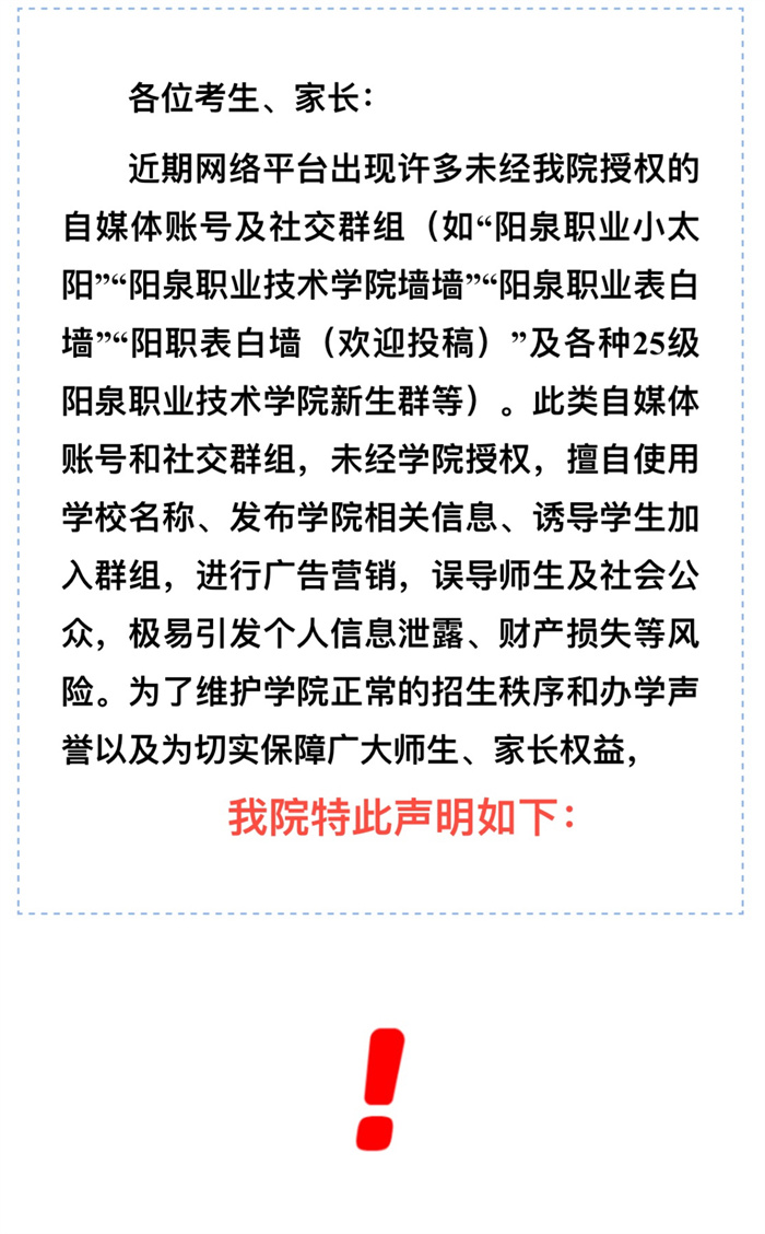 微信图片_20250814134618.jpg