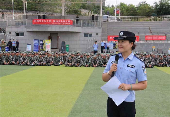图片2.jpg