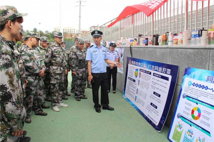 图片3.jpg