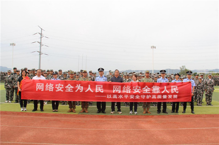 图片5.jpg